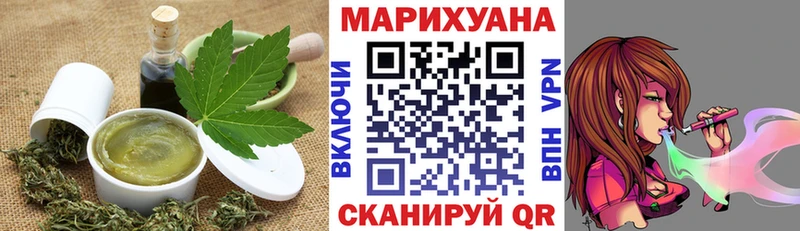 МЕГА ссылка Тырныауз Canna-Cookies конопля