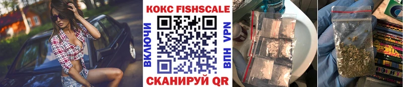 COCAIN Боливия  купить наркоту  hydra ТОР  Тырныауз 