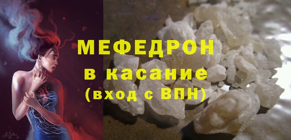 ПСИЛОЦИБИНОВЫЕ ГРИБЫ Приозерск