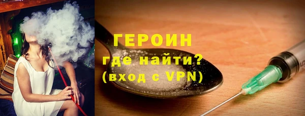ПСИЛОЦИБИНОВЫЕ ГРИБЫ Приозерск