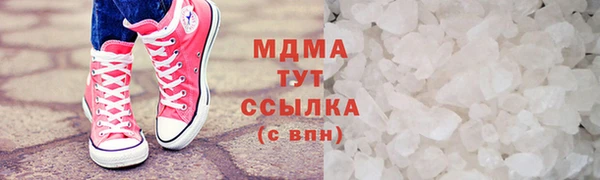 ПСИЛОЦИБИНОВЫЕ ГРИБЫ Приозерск