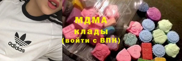 ПСИЛОЦИБИНОВЫЕ ГРИБЫ Приозерск