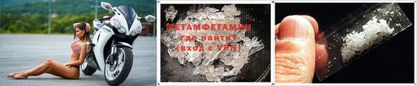 МДПВ Протвино
