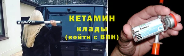 МДПВ Протвино
