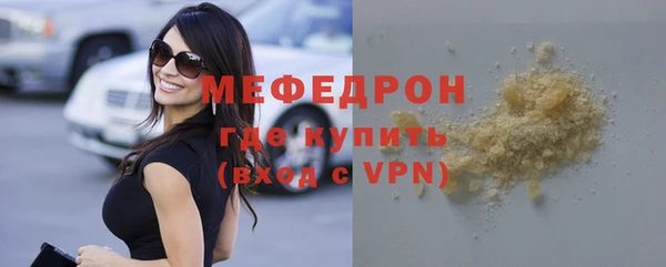 ПСИЛОЦИБИНОВЫЕ ГРИБЫ Приозерск
