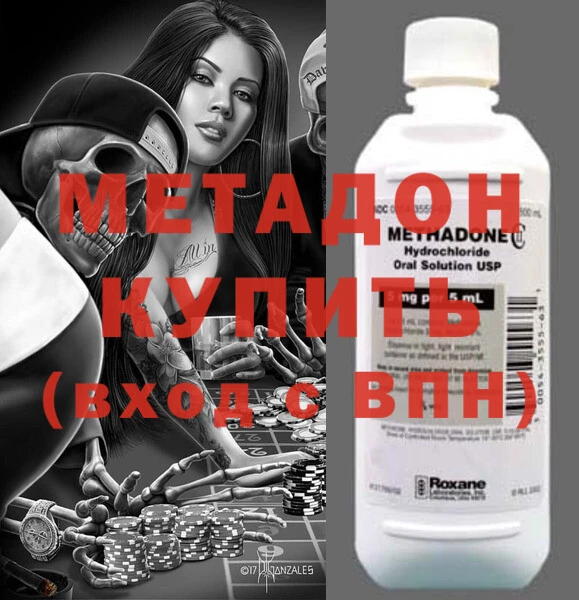 МДПВ Протвино