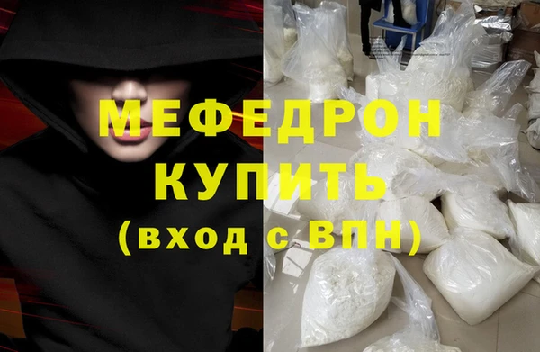 МДПВ Протвино