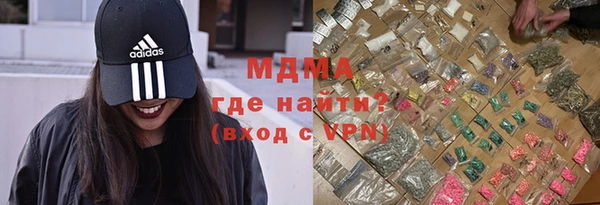 МДПВ Протвино