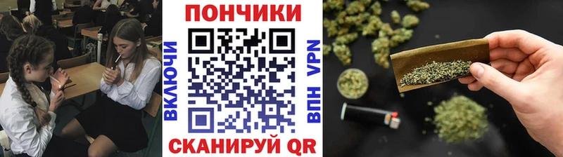 darknet состав  Тырныауз  Канабис план  MEGA сайт 